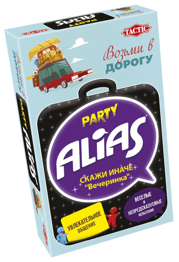 Tactic Настольная игра Party Alias Скажи иначе Вечеринка (компактная версия)